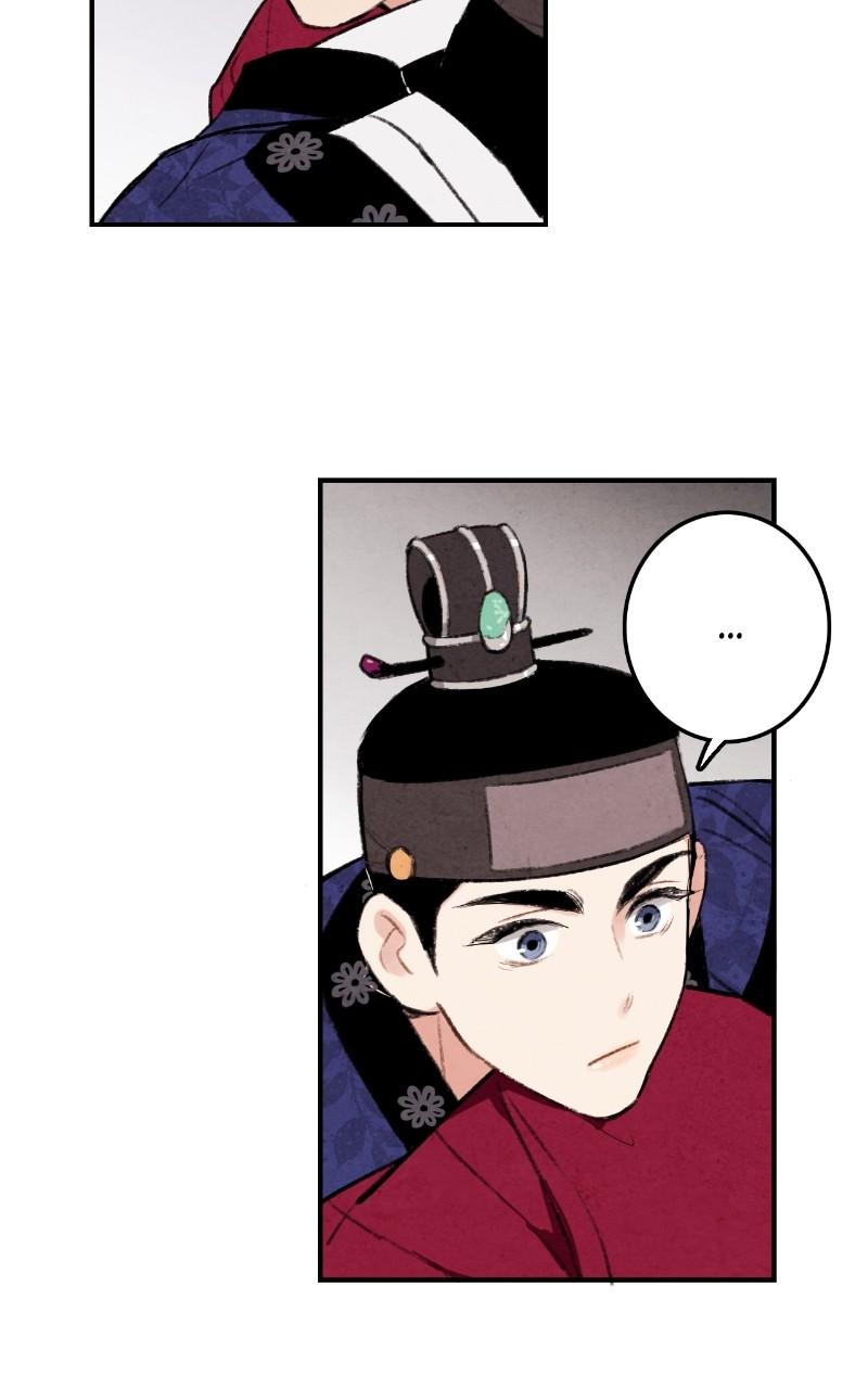 The Forbidden Marriage Chap 13 - Next Chap 14