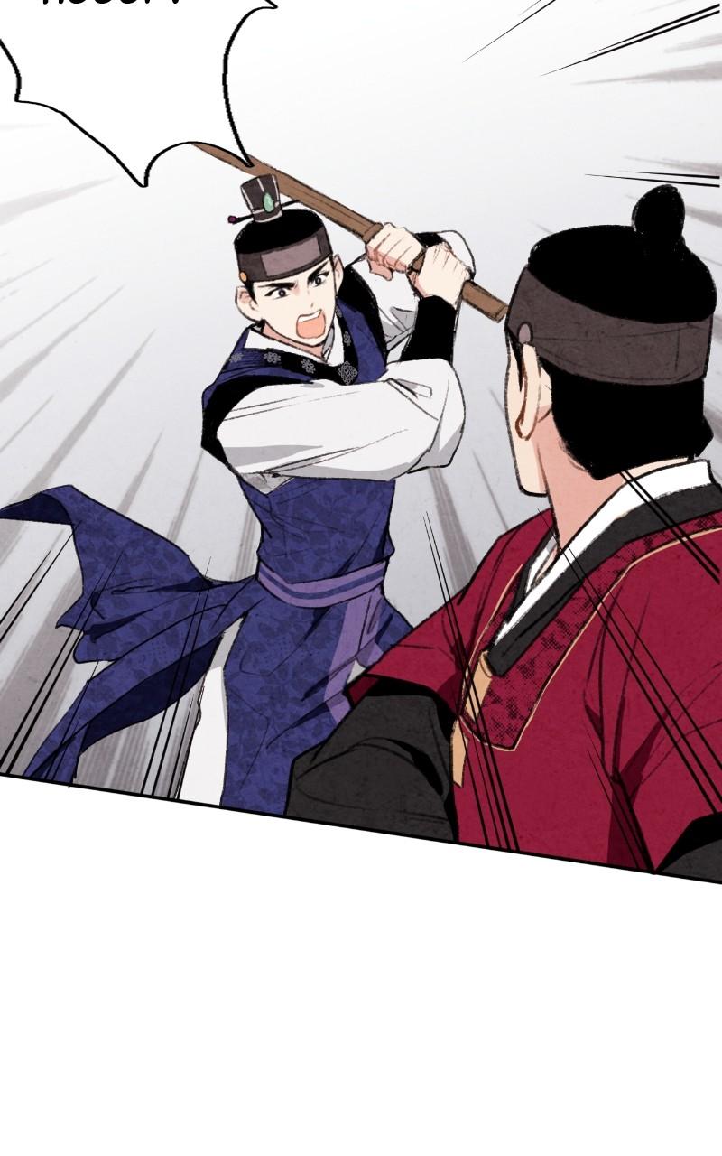 The Forbidden Marriage Chap 13 - Next Chap 14