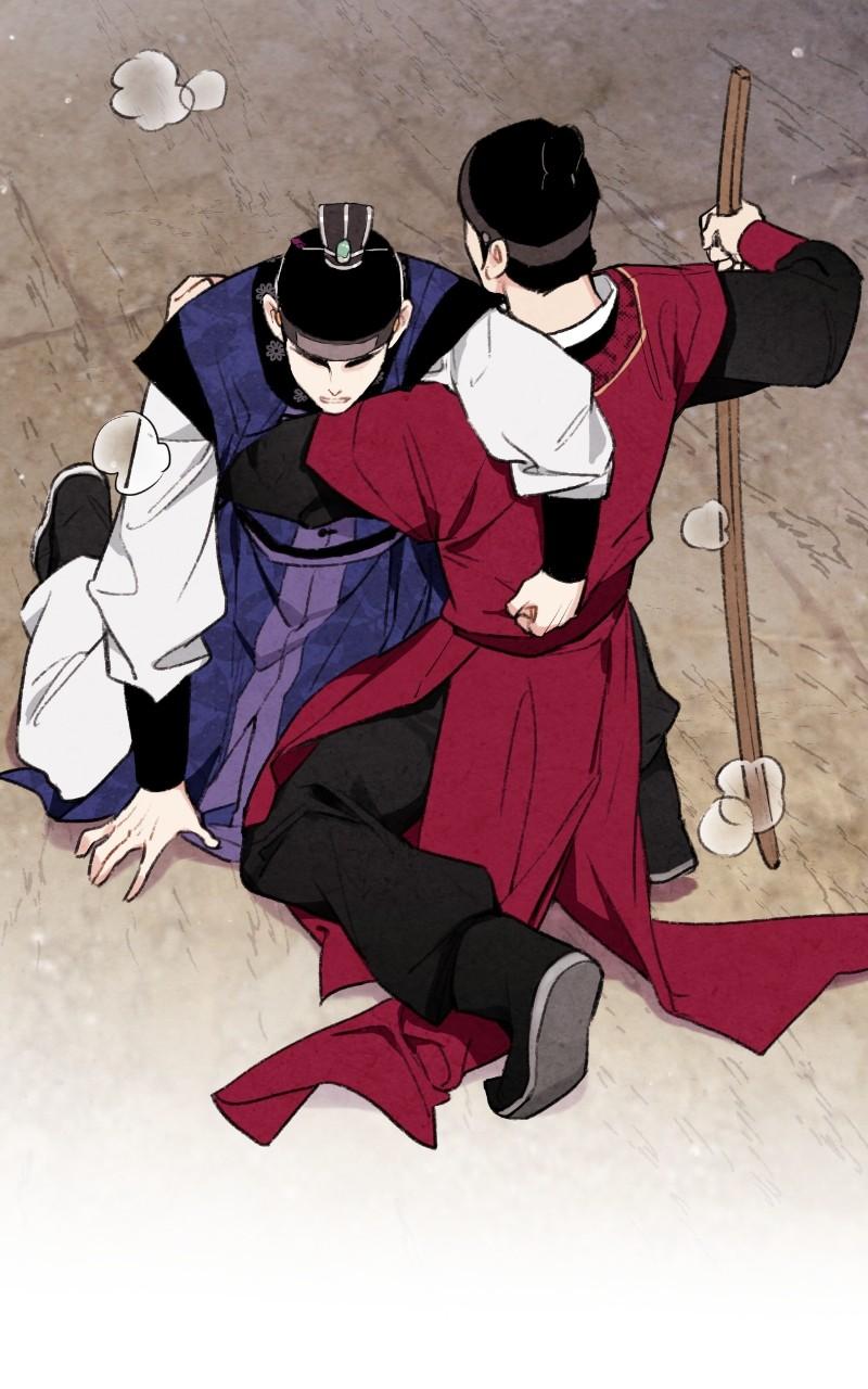 The Forbidden Marriage Chap 13 - Next Chap 14