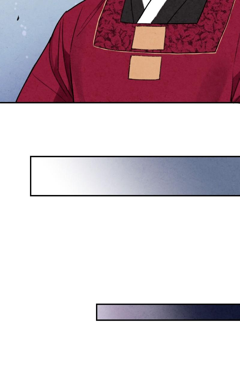 The Forbidden Marriage Chap 13 - Next Chap 14