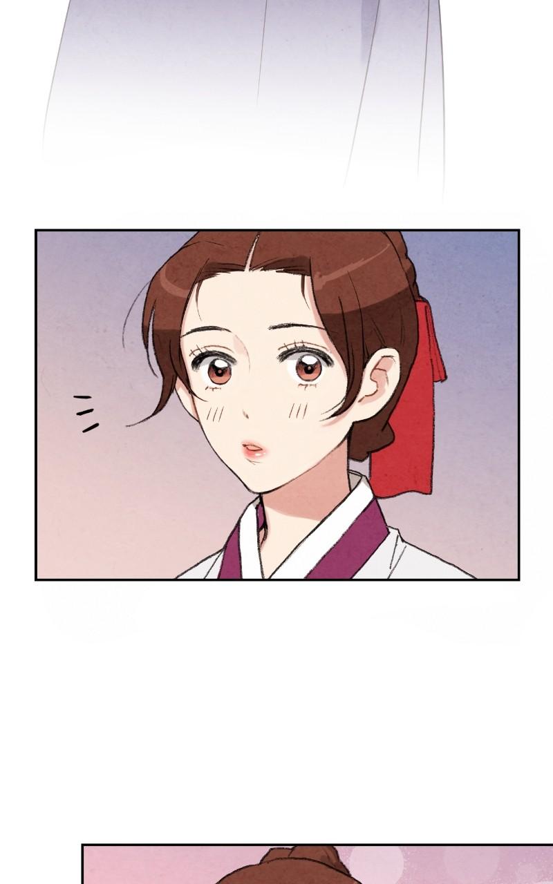 The Forbidden Marriage Chap 13 - Next Chap 14