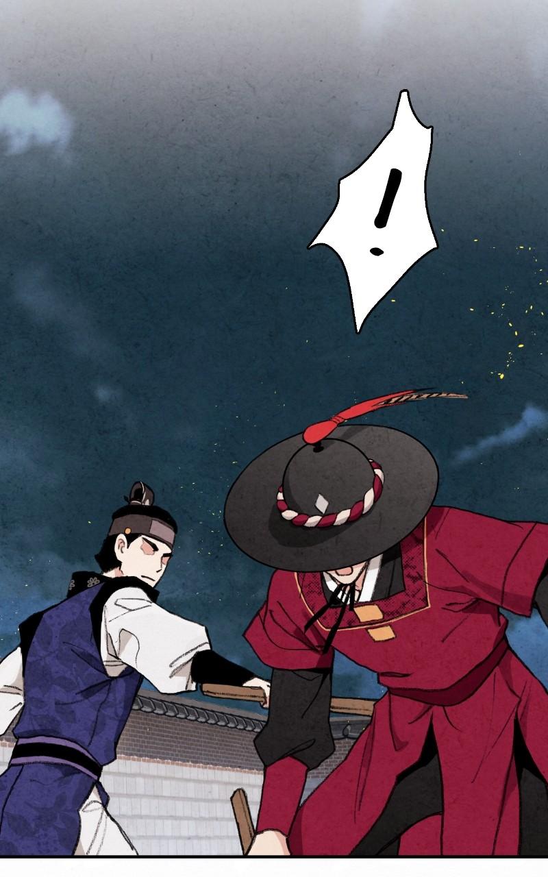 The Forbidden Marriage Chap 13 - Next Chap 14