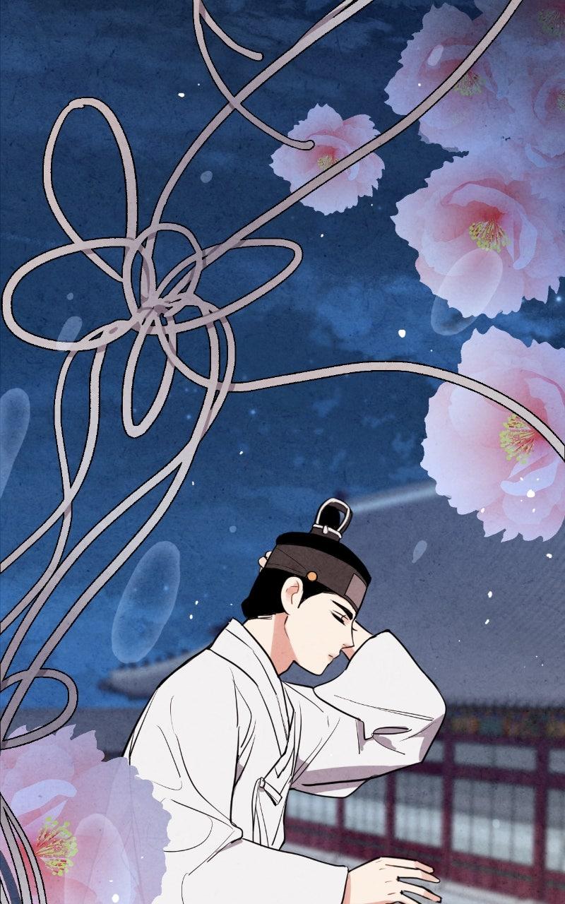 The Forbidden Marriage Chap 27 - Next Chap 28