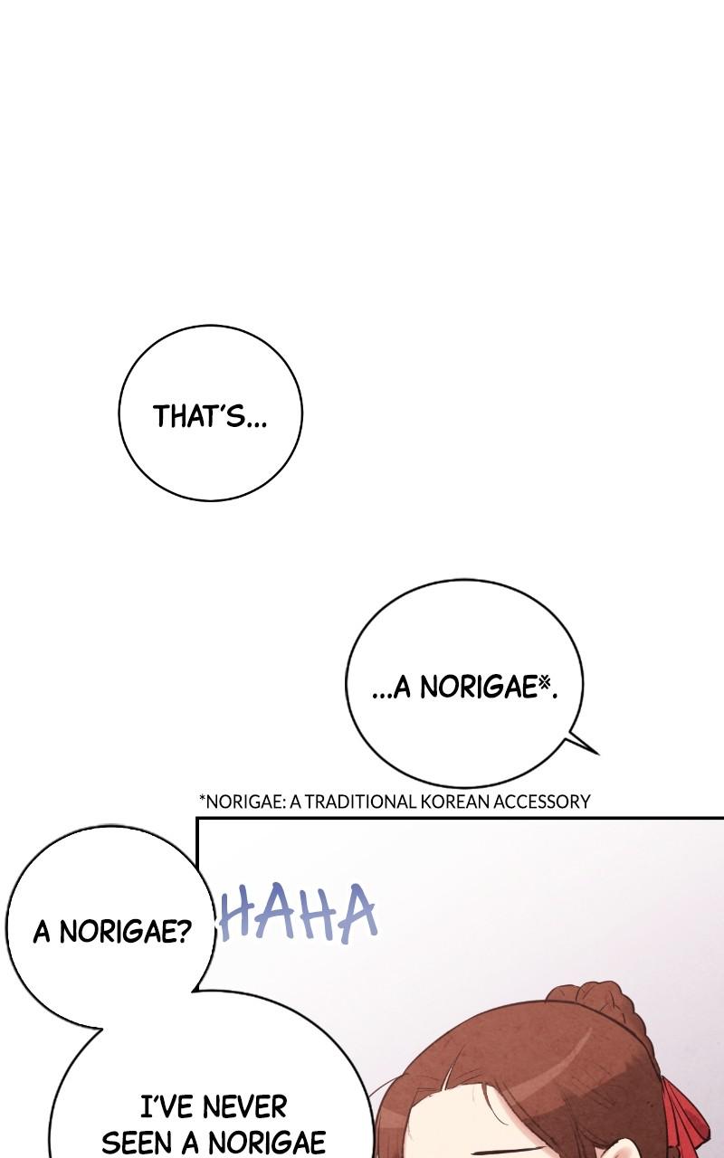 The Forbidden Marriage Chap 27 - Next Chap 28