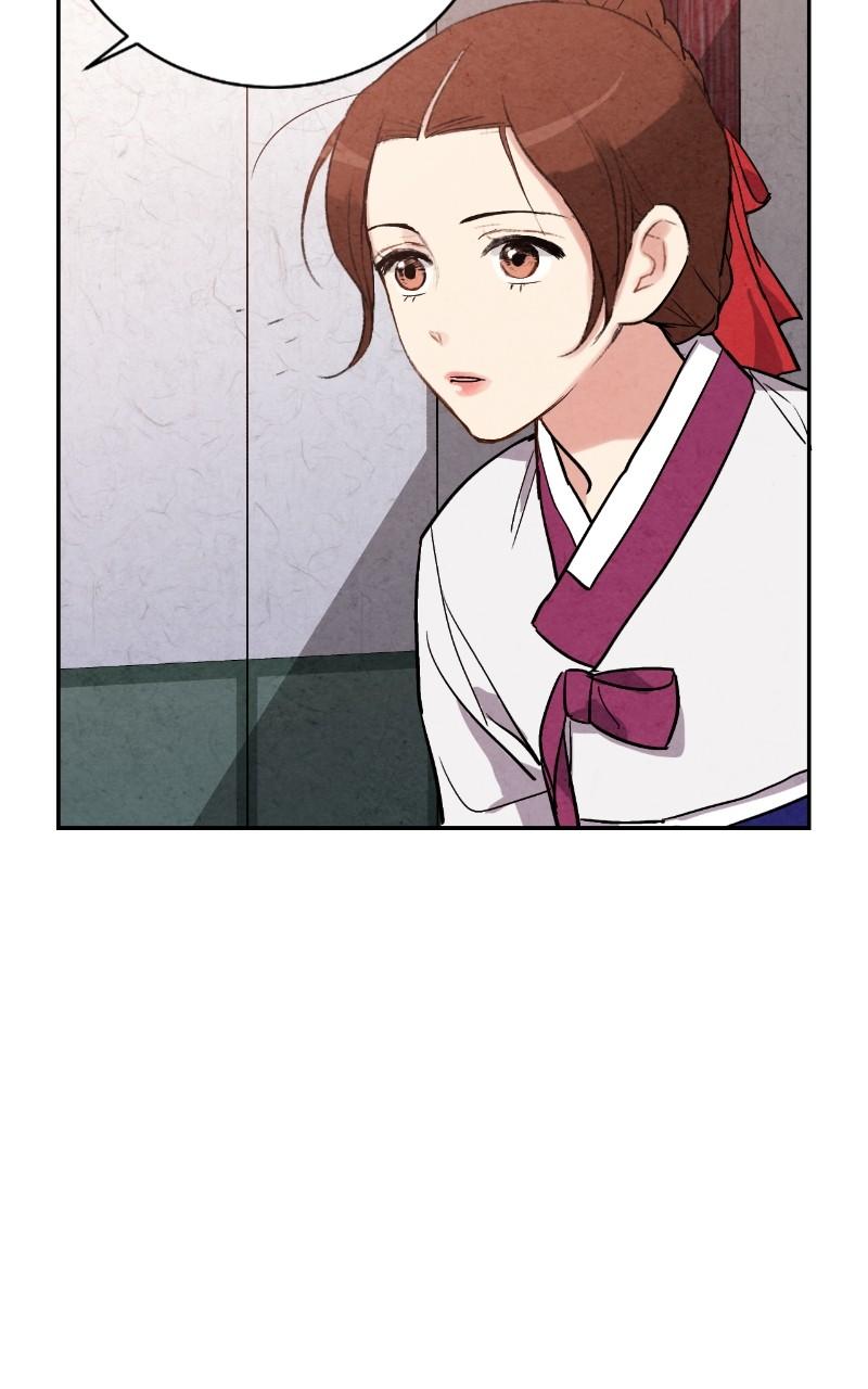 The Forbidden Marriage Chap 27 - Next Chap 28