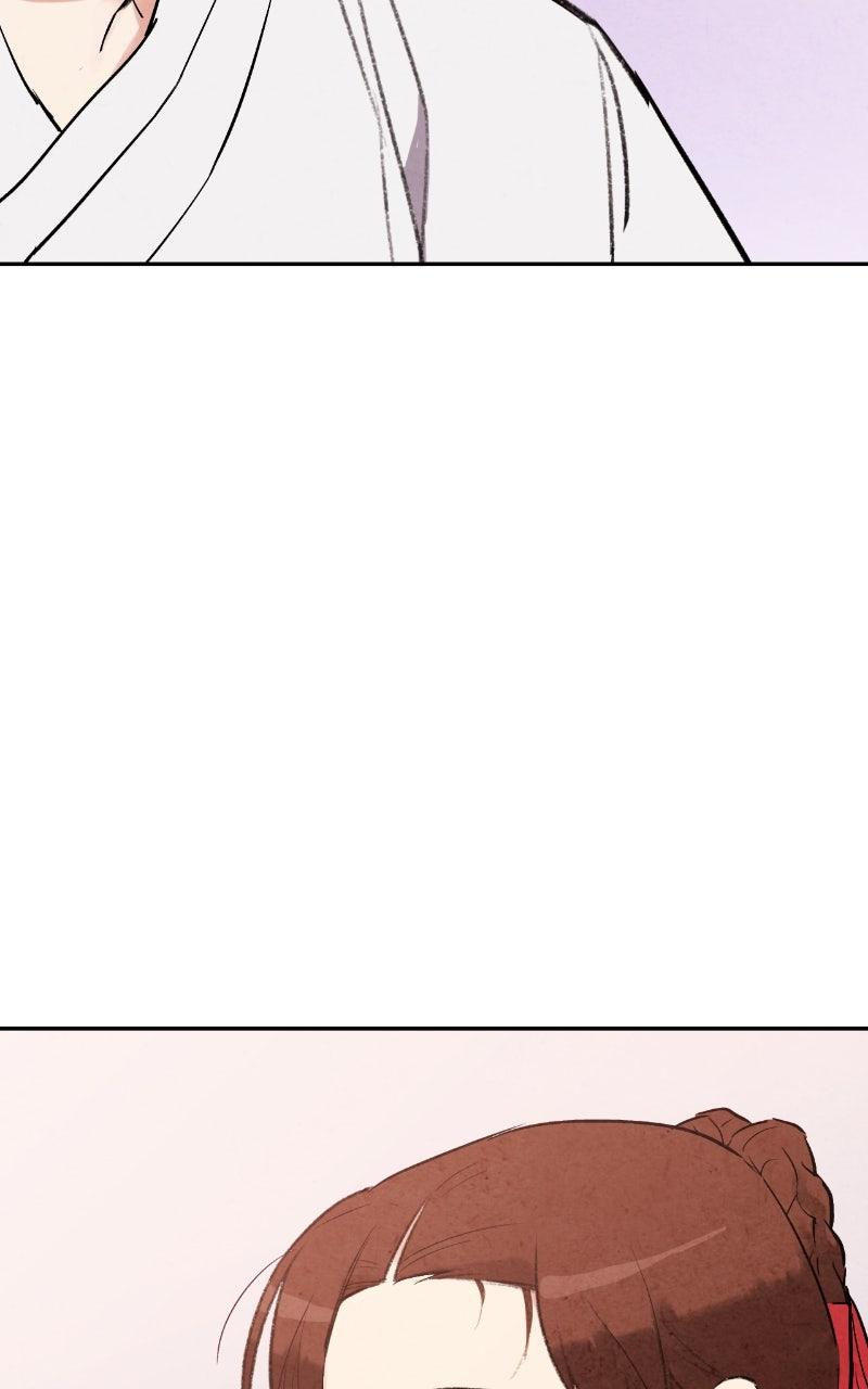 The Forbidden Marriage Chap 27 - Next Chap 28