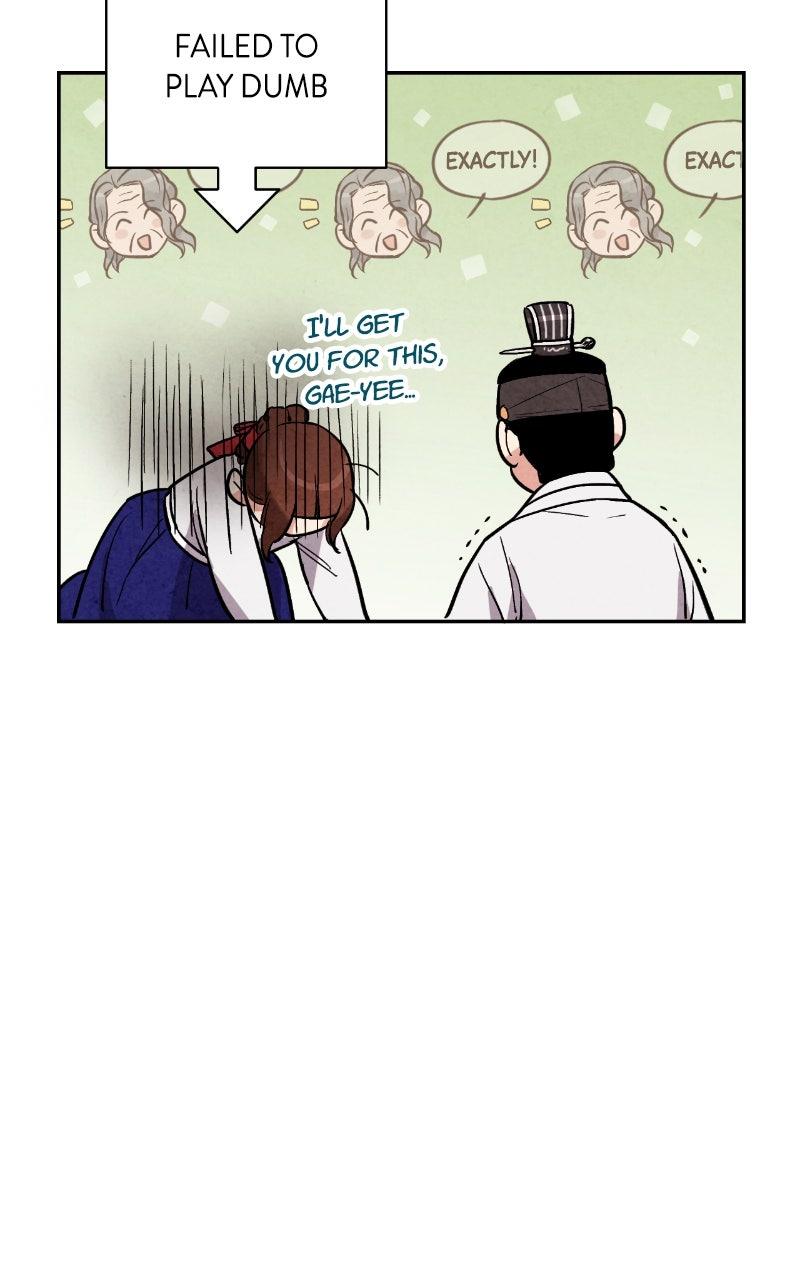 The Forbidden Marriage Chap 27 - Next Chap 28