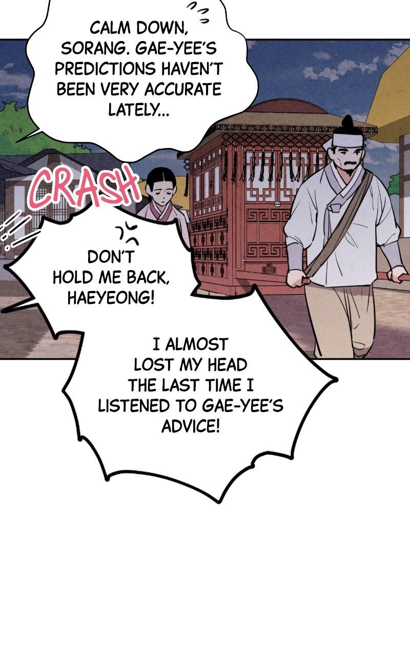 The Forbidden Marriage Chap 24 - Next Chap 25