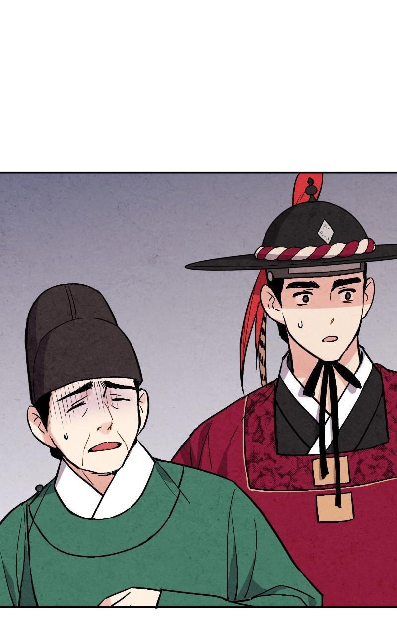 The Forbidden Marriage Chap 24 - Next Chap 25