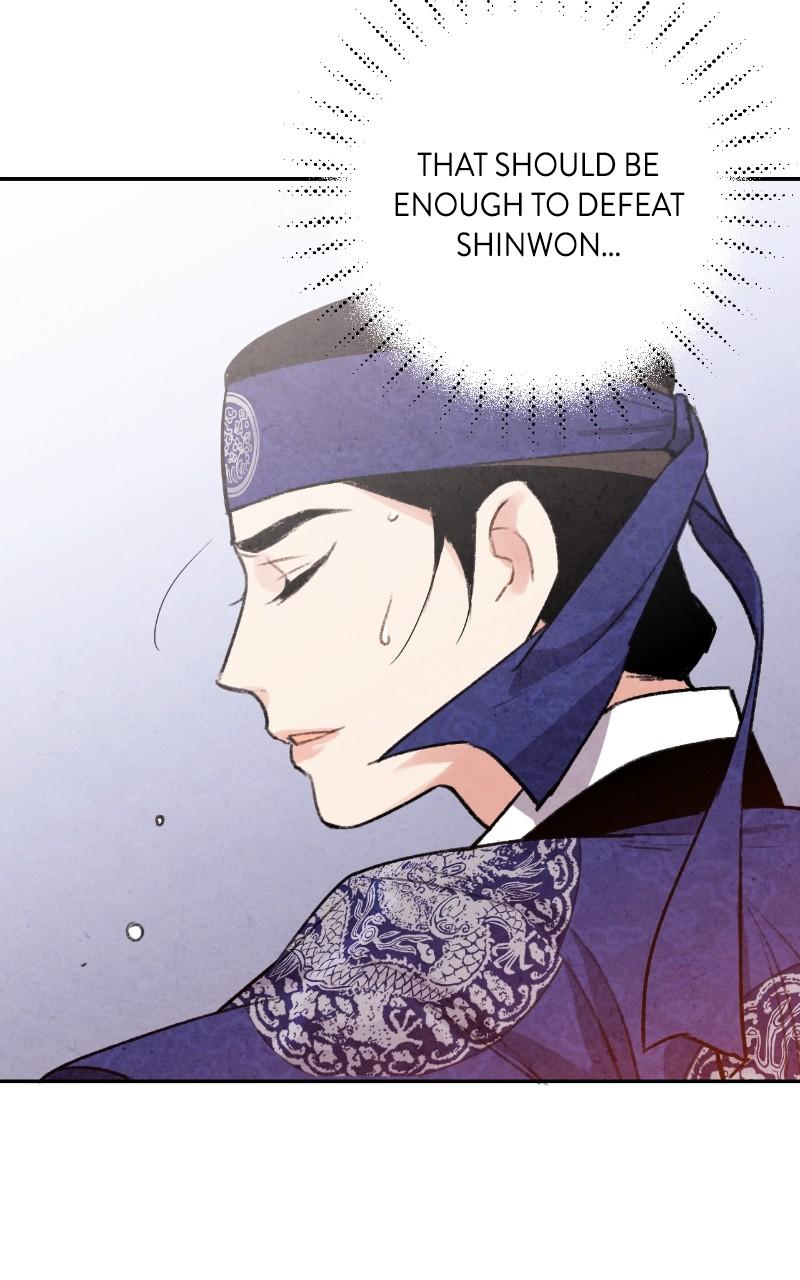 The Forbidden Marriage Chap 24 - Next Chap 25