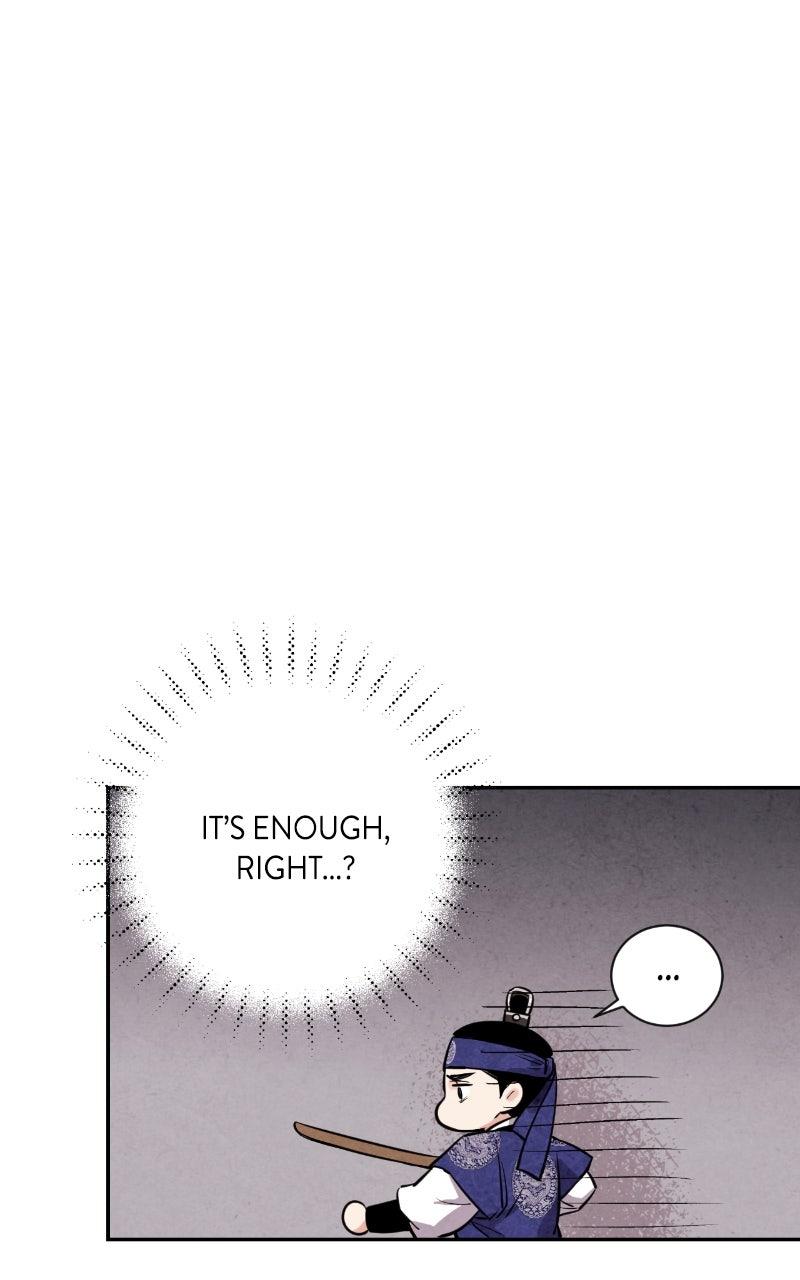 The Forbidden Marriage Chap 24 - Next Chap 25