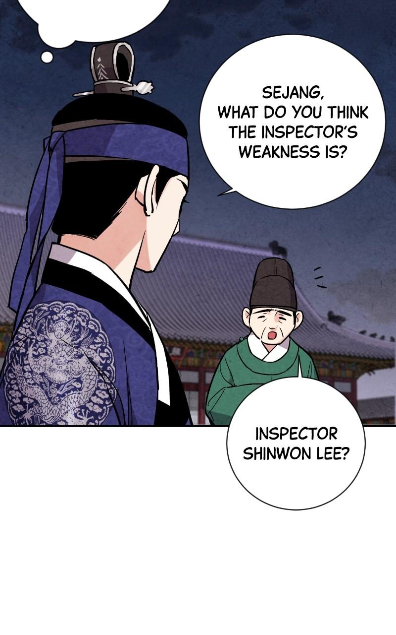 The Forbidden Marriage Chap 24 - Next Chap 25