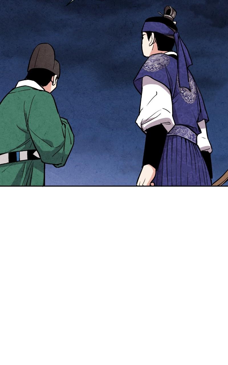 The Forbidden Marriage Chap 24 - Next Chap 25