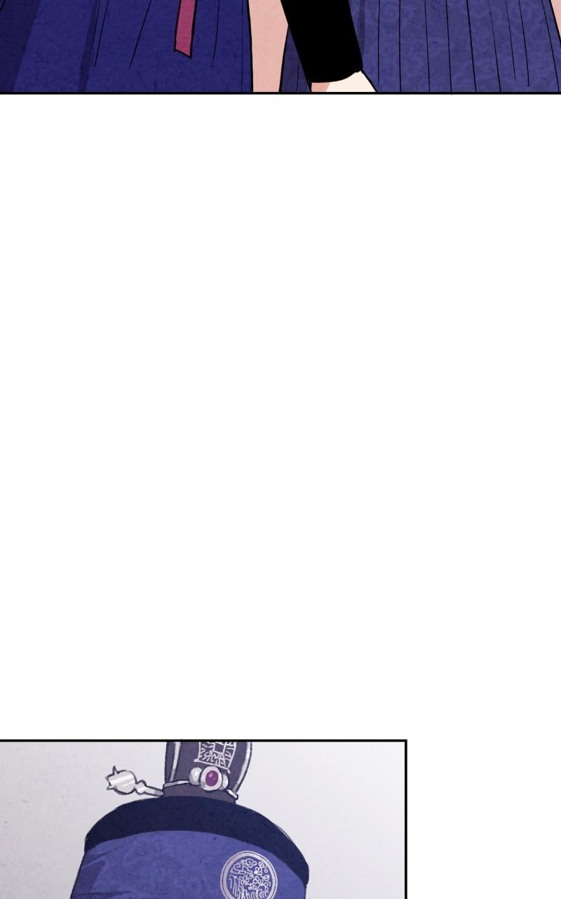 The Forbidden Marriage Chap 24 - Next Chap 25