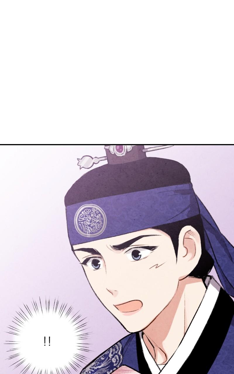 The Forbidden Marriage Chap 24 - Next Chap 25