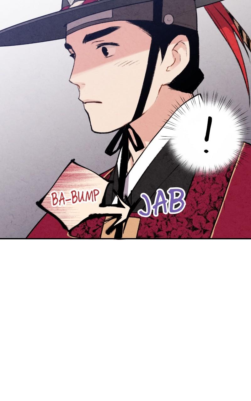 The Forbidden Marriage Chap 24 - Next Chap 25