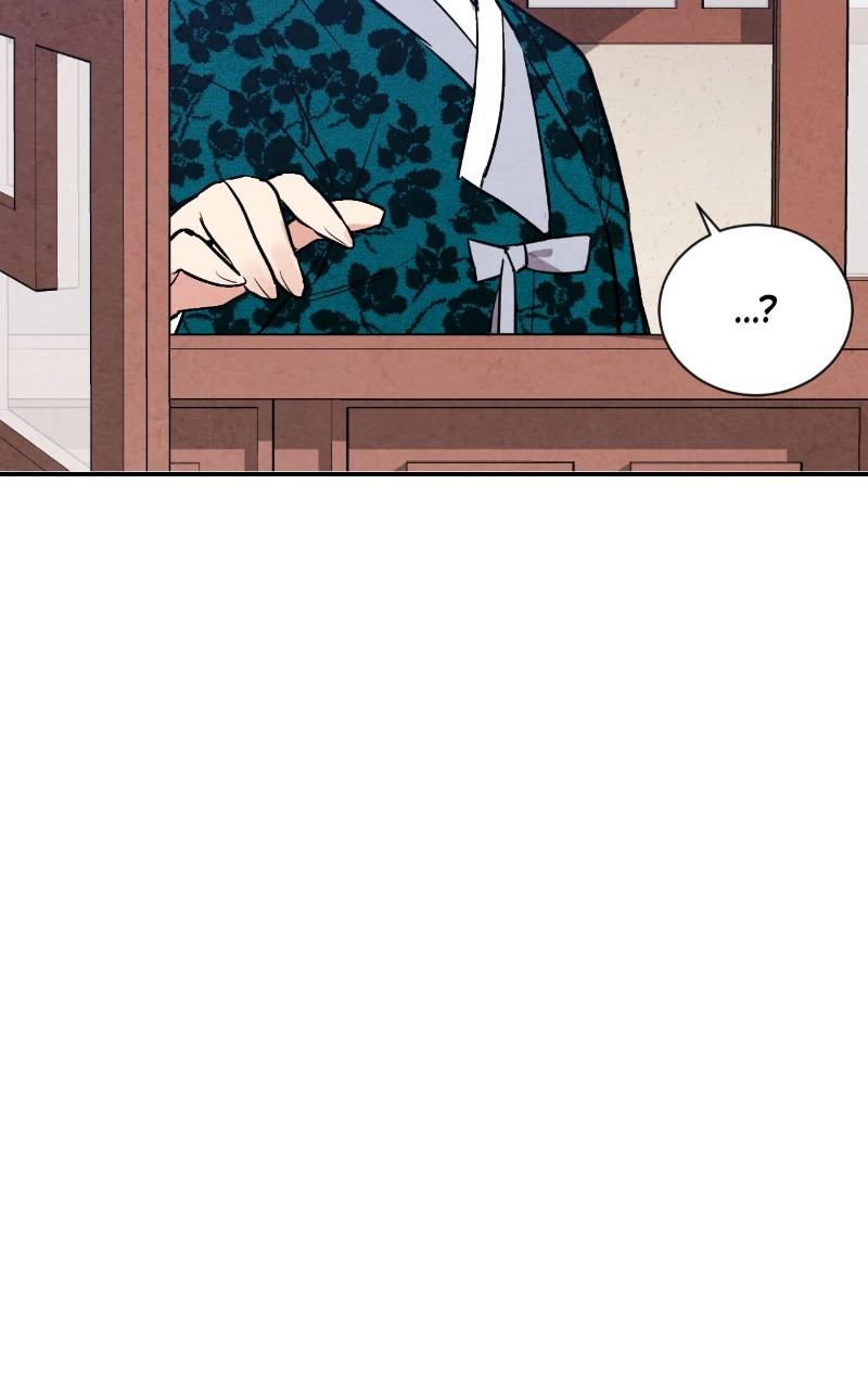 The Forbidden Marriage Chap 24 - Next Chap 25