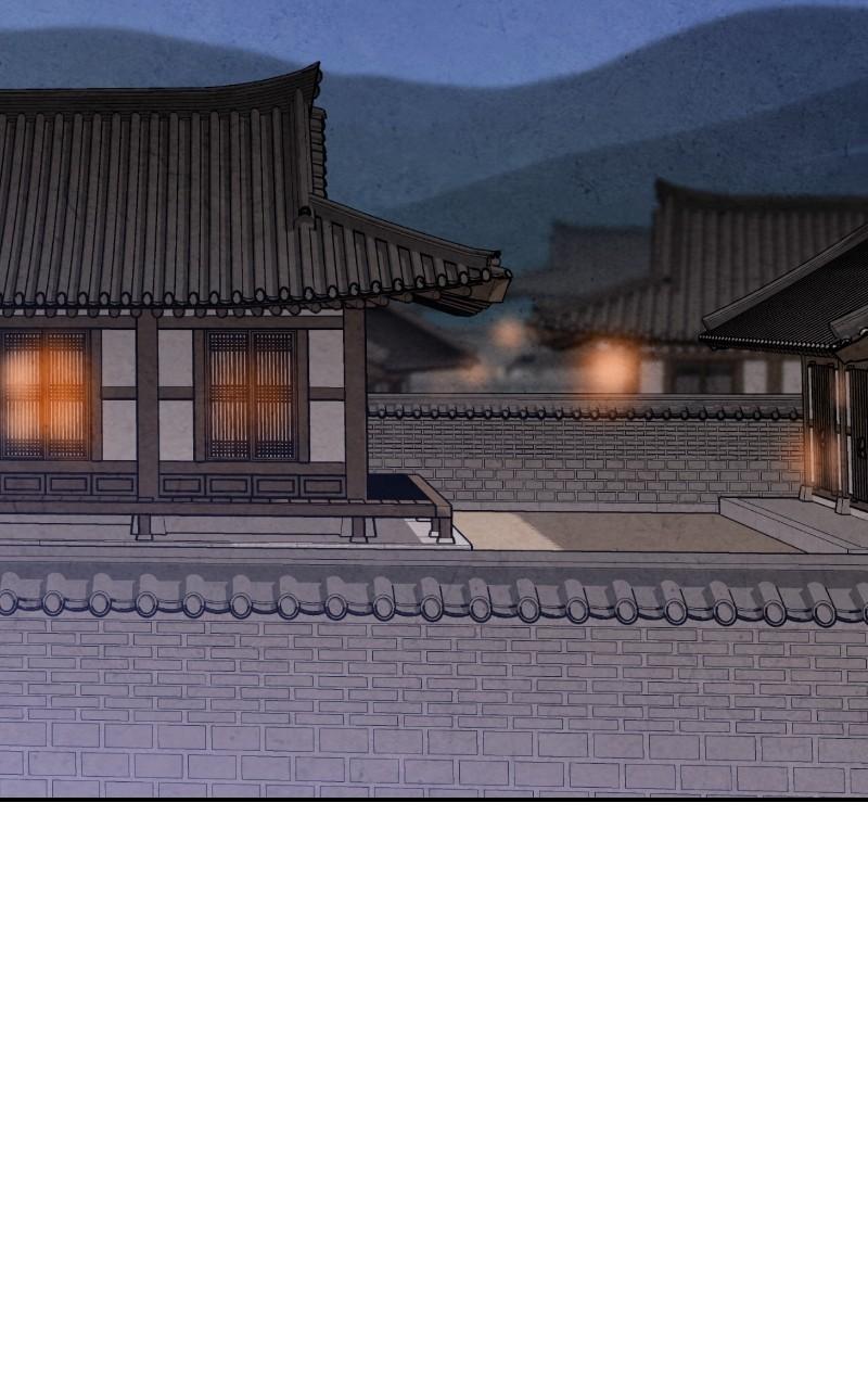 The Forbidden Marriage Chap 24 - Next Chap 25