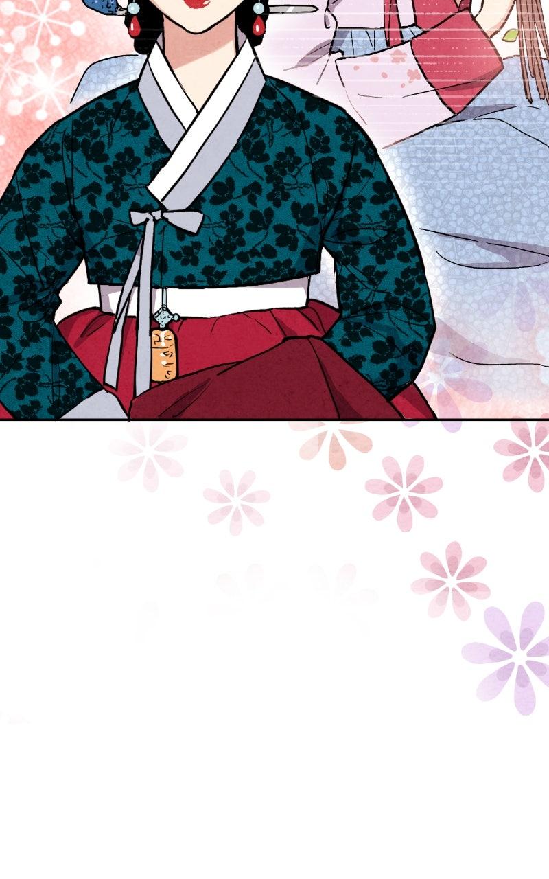 The Forbidden Marriage Chap 24 - Next Chap 25