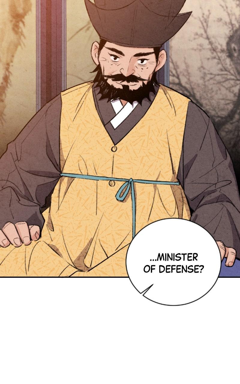 The Forbidden Marriage Chap 24 - Next Chap 25