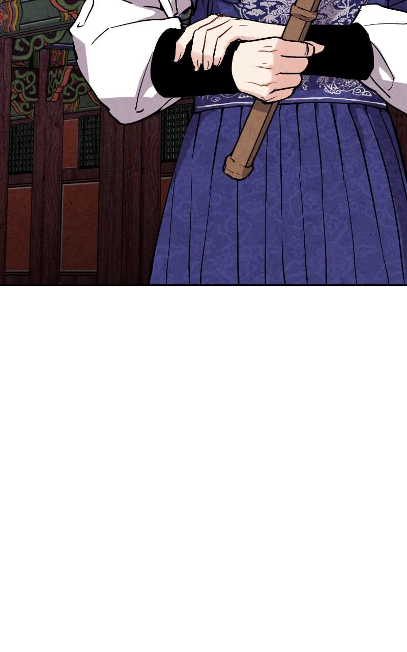 The Forbidden Marriage Chap 24 - Next Chap 25