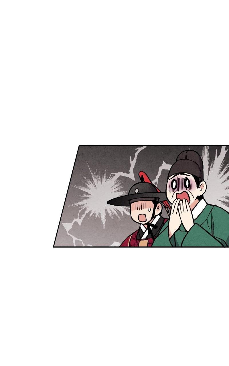 The Forbidden Marriage Chap 25 - Next Chap 26