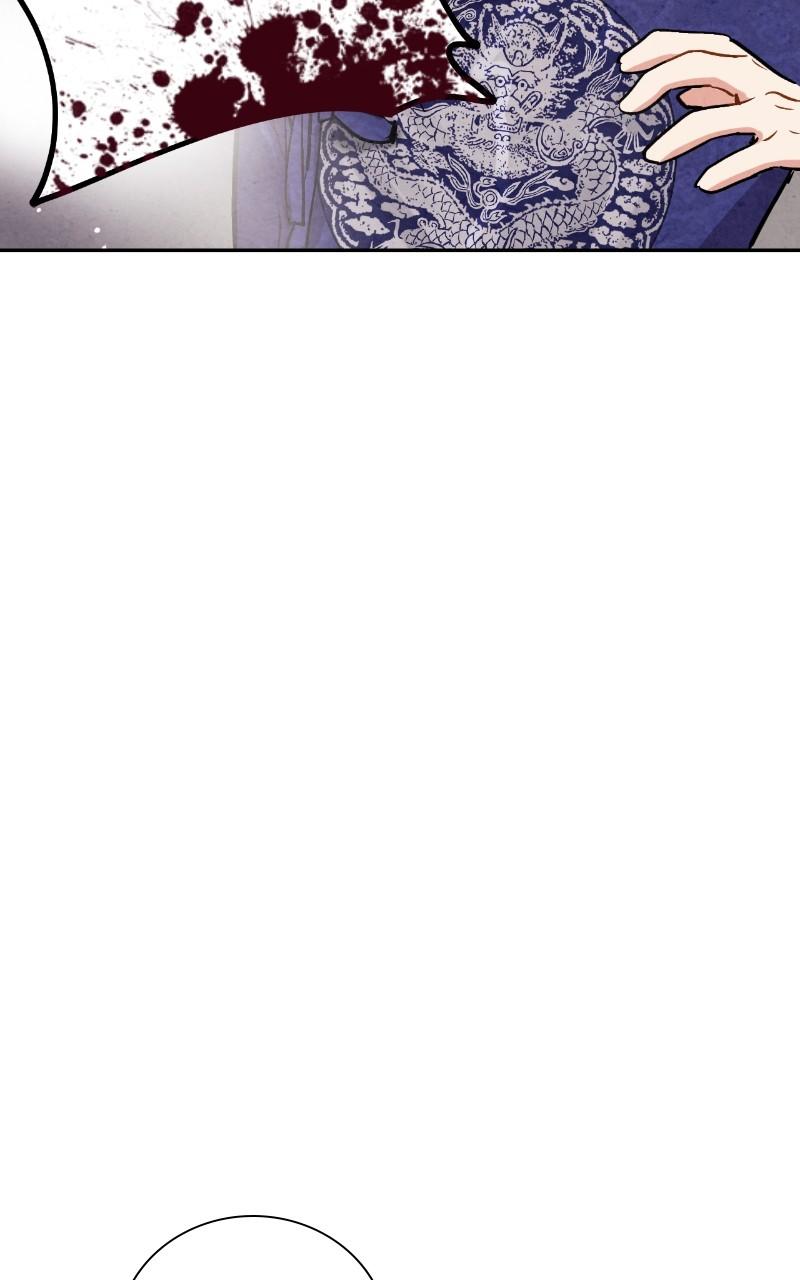 The Forbidden Marriage Chap 25 - Next Chap 26