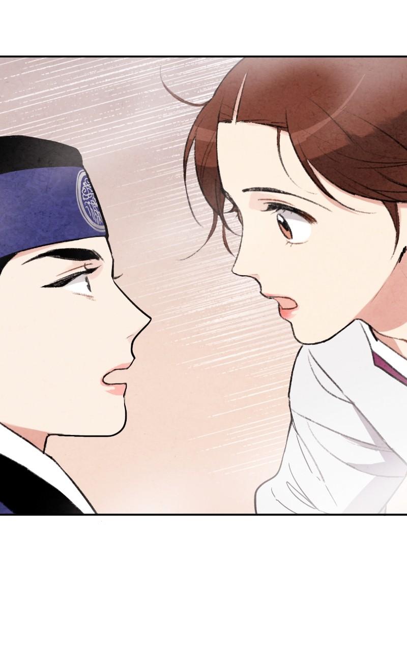 The Forbidden Marriage Chap 25 - Next Chap 26