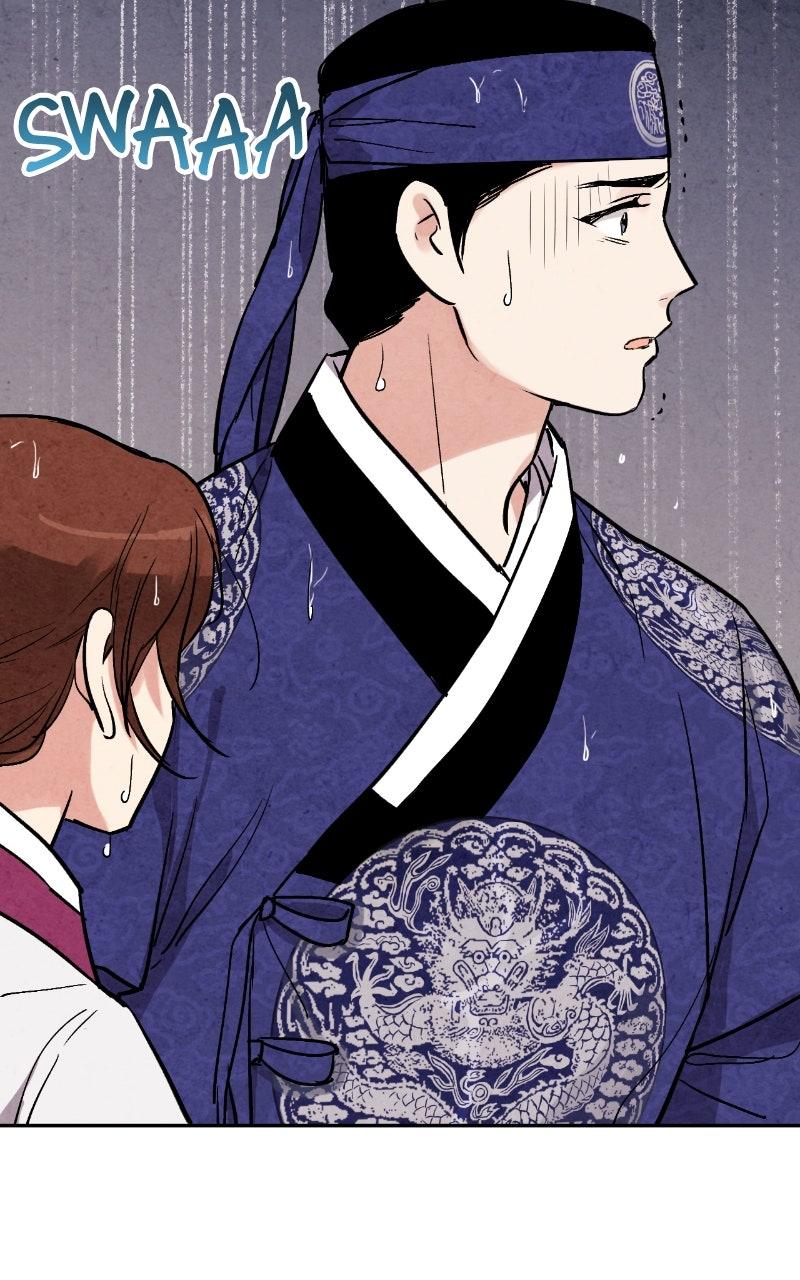 The Forbidden Marriage Chap 25 - Next Chap 26