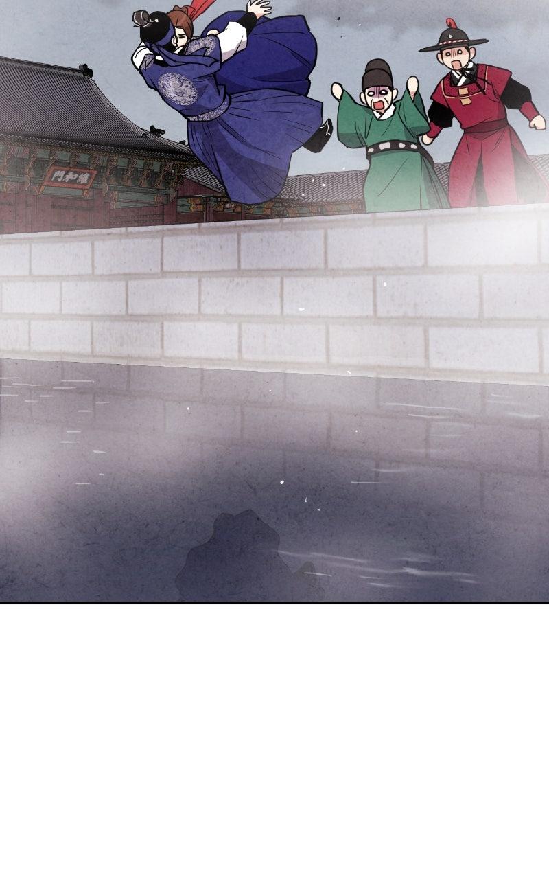 The Forbidden Marriage Chap 25 - Next Chap 26