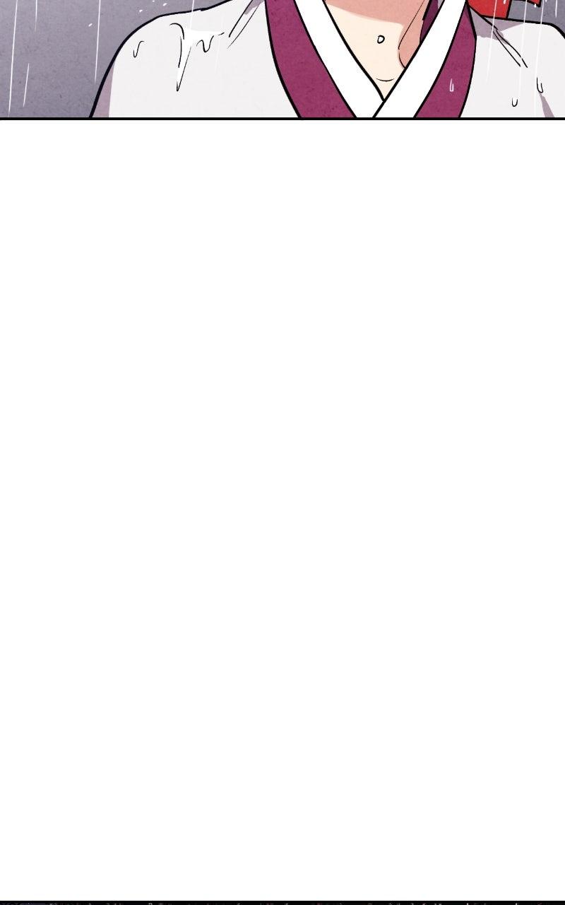 The Forbidden Marriage Chap 25 - Next Chap 26