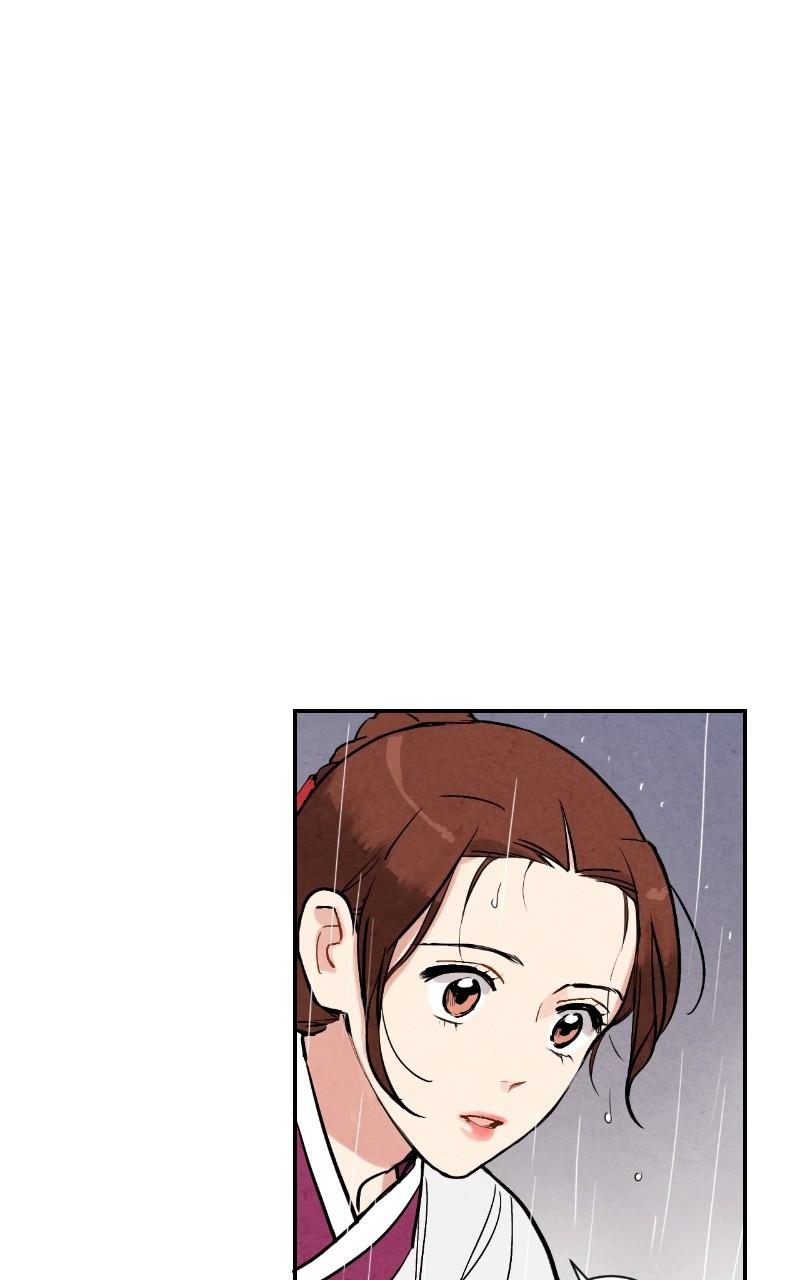 The Forbidden Marriage Chap 25 - Next Chap 26