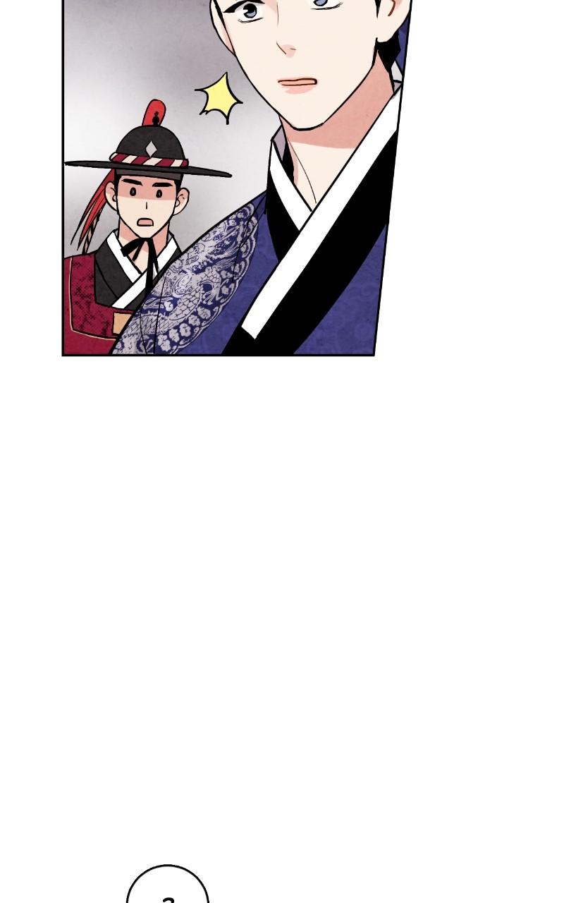 The Forbidden Marriage Chap 25 - Next Chap 26