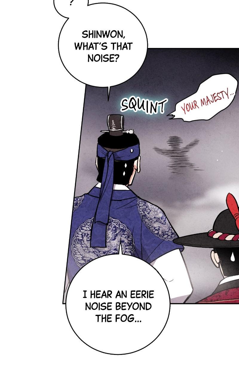 The Forbidden Marriage Chap 25 - Next Chap 26