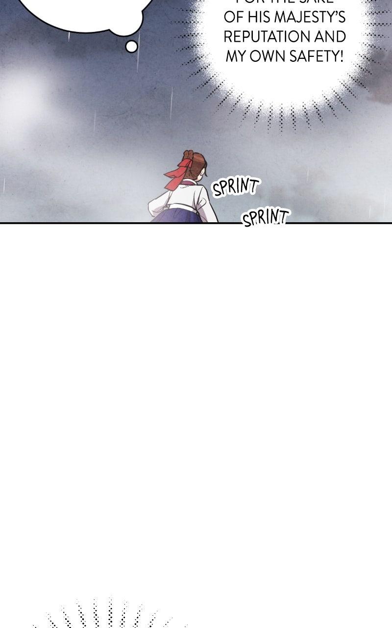 The Forbidden Marriage Chap 25 - Next Chap 26