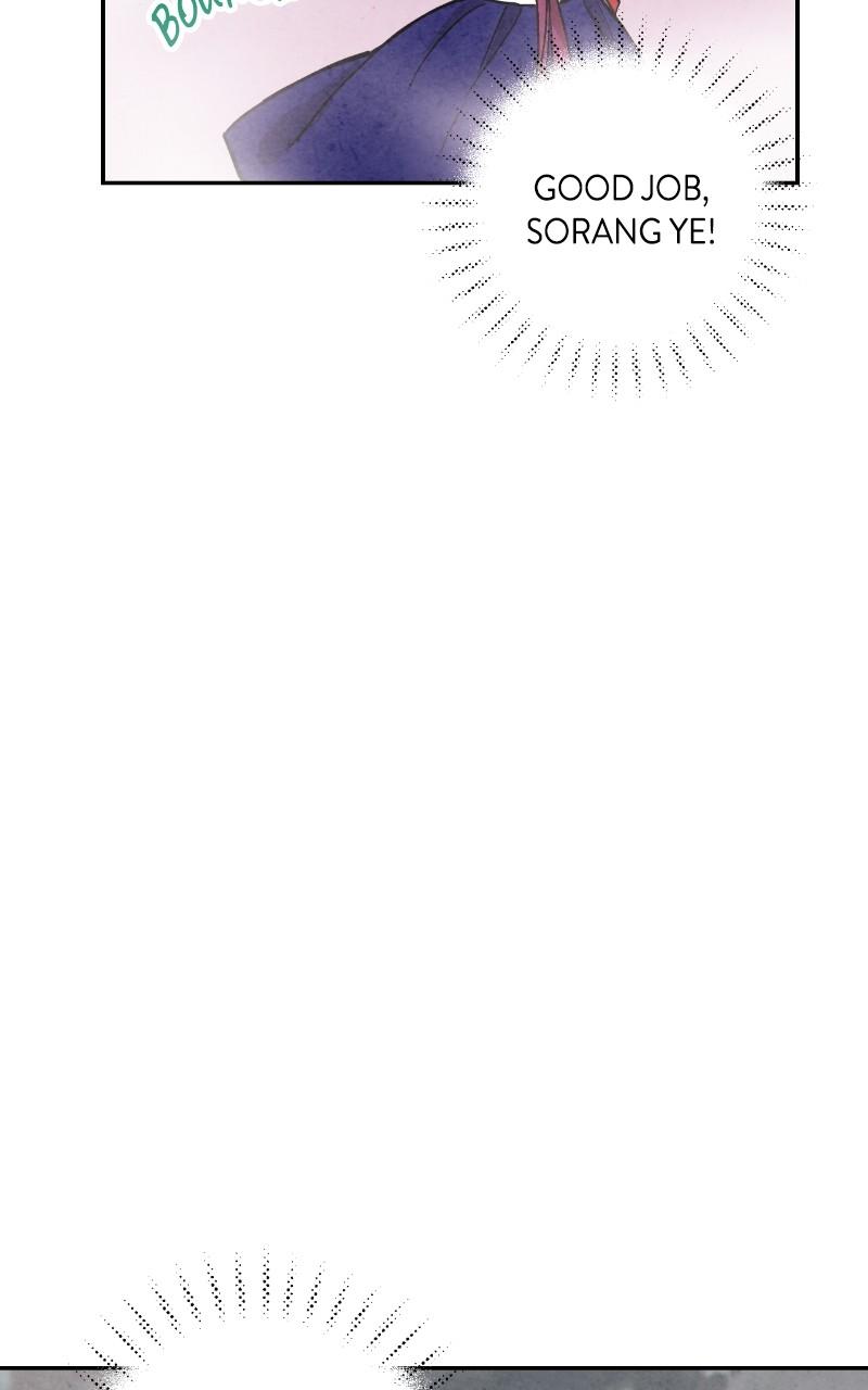 The Forbidden Marriage Chap 25 - Next Chap 26