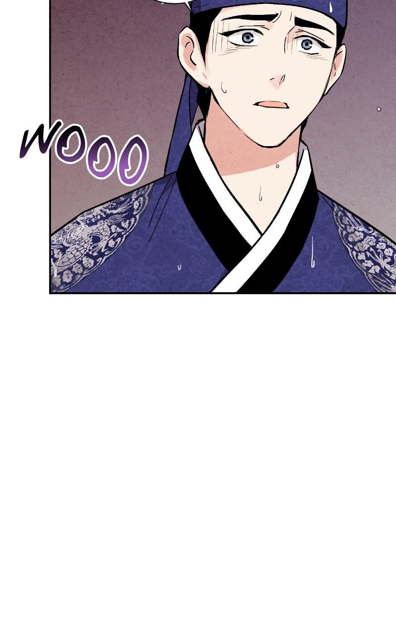 The Forbidden Marriage Chap 25 - Next Chap 26