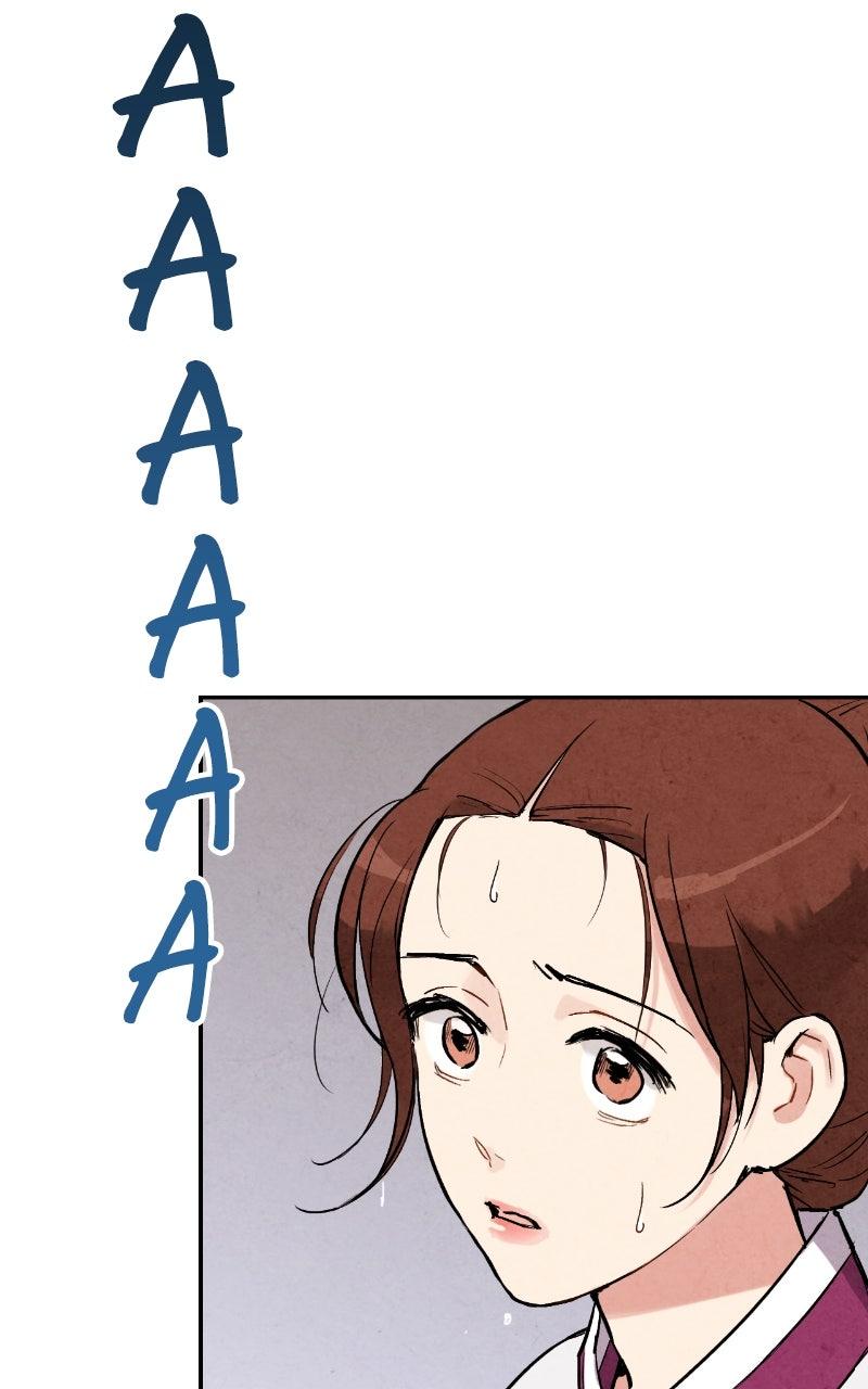 The Forbidden Marriage Chap 25 - Next Chap 26