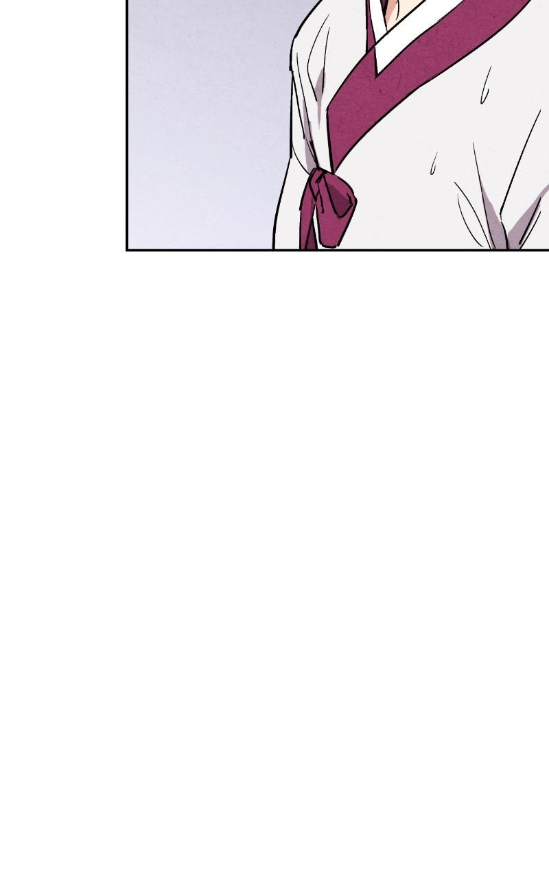 The Forbidden Marriage Chap 25 - Next Chap 26