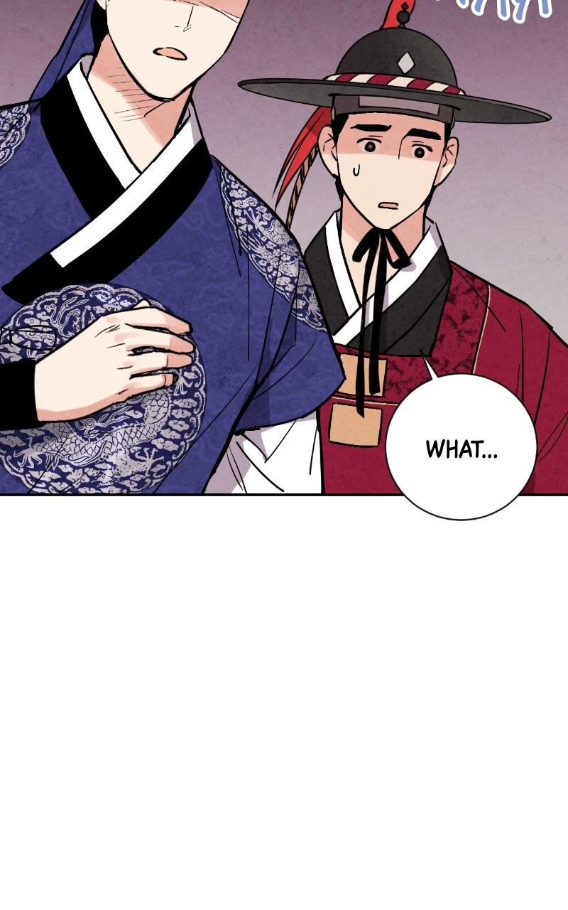 The Forbidden Marriage Chap 25 - Next Chap 26