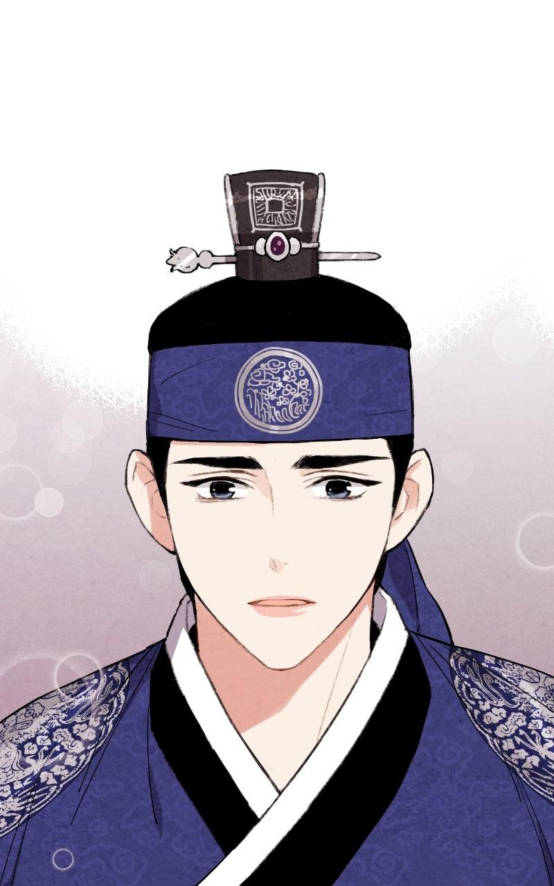 The Forbidden Marriage Chap 25 - Next Chap 26