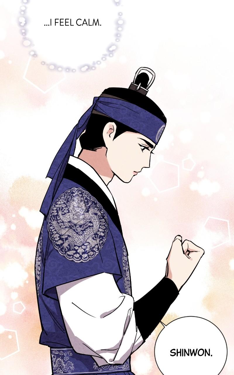 The Forbidden Marriage Chap 25 - Next Chap 26