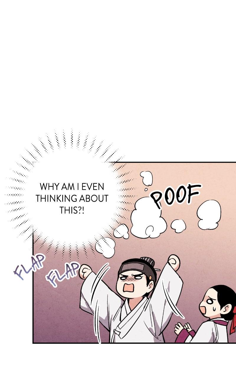 The Forbidden Marriage Chap 26 - Next Chap 27