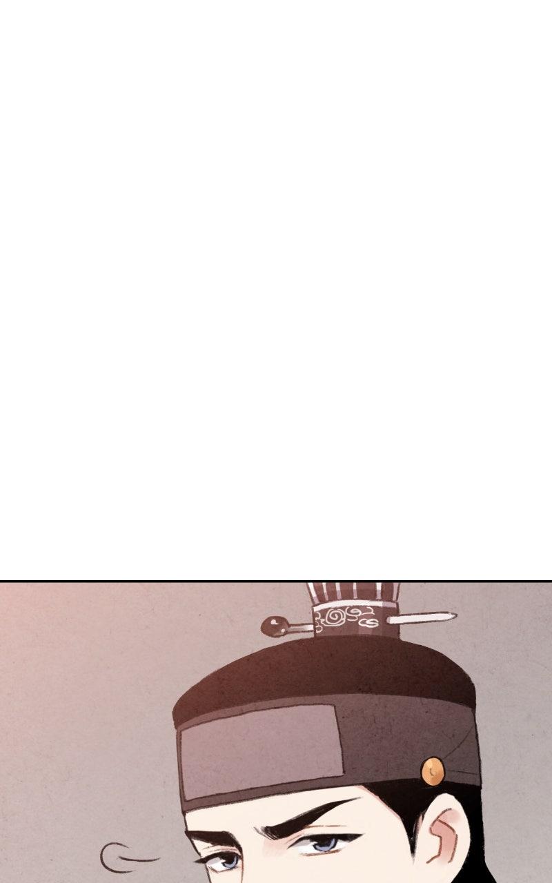 The Forbidden Marriage Chap 26 - Next Chap 27