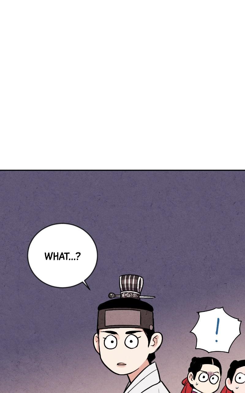 The Forbidden Marriage Chap 26 - Next Chap 27