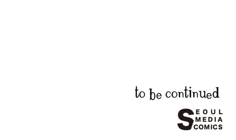 The Forbidden Marriage Chap 26 - Next Chap 27