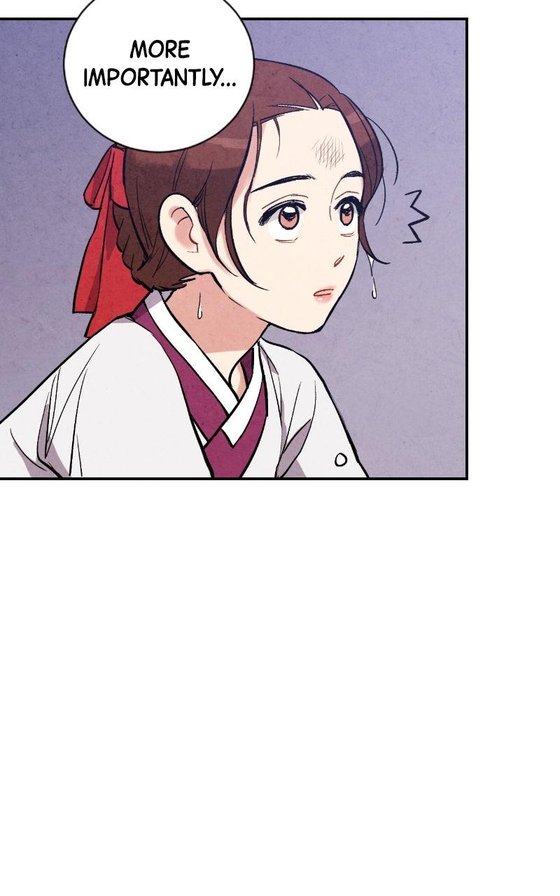 The Forbidden Marriage Chap 26 - Next Chap 27