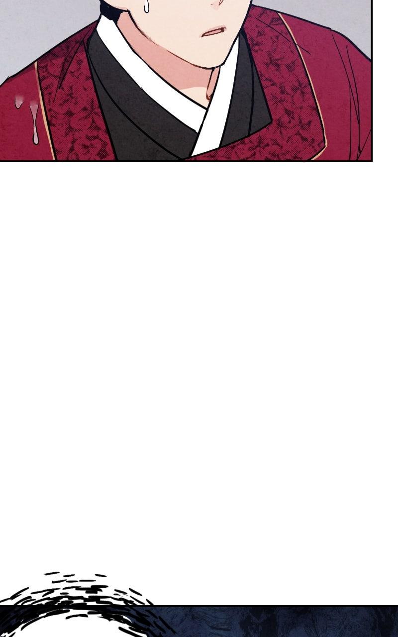 The Forbidden Marriage Chap 26 - Next Chap 27