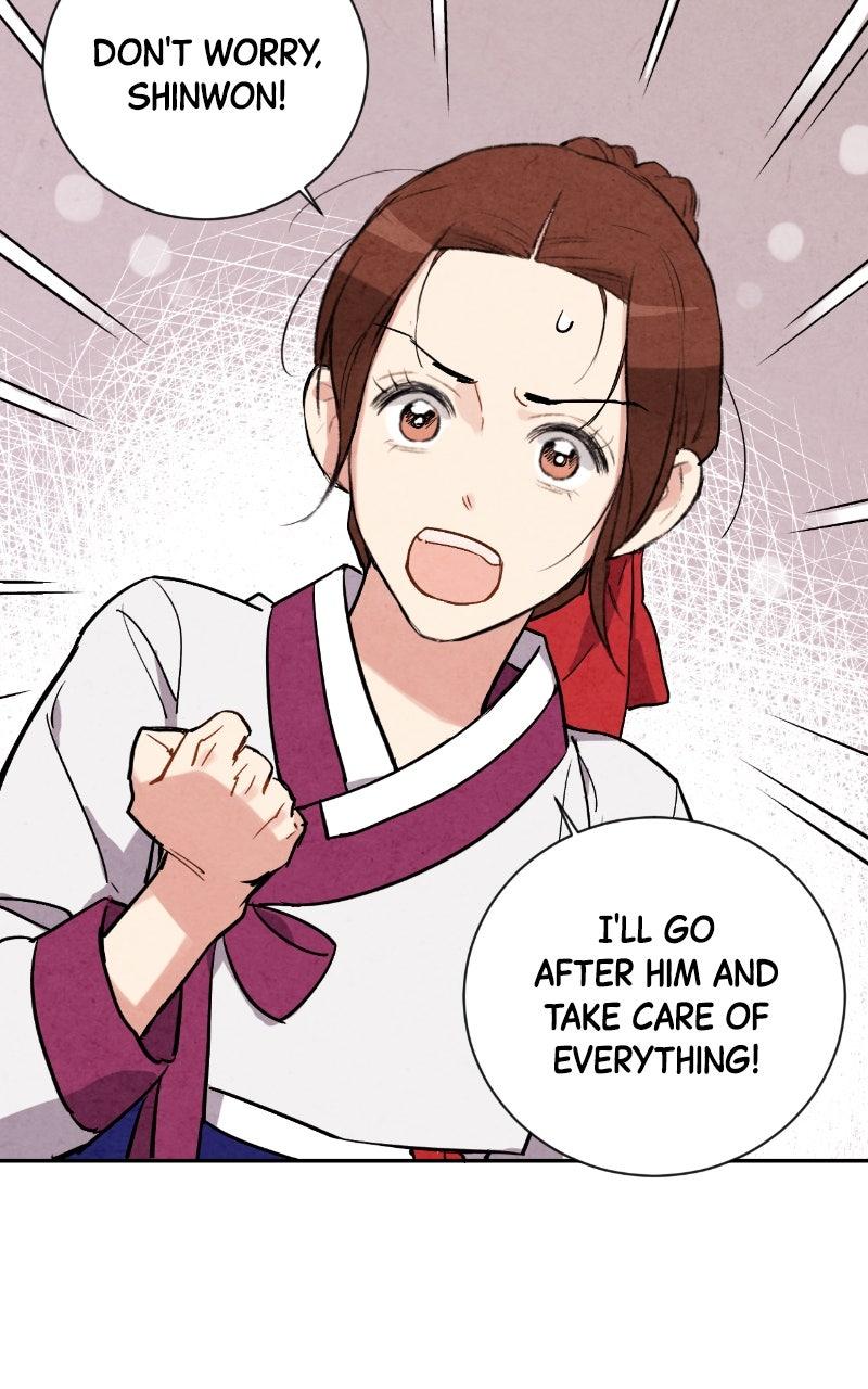 The Forbidden Marriage Chap 26 - Next Chap 27