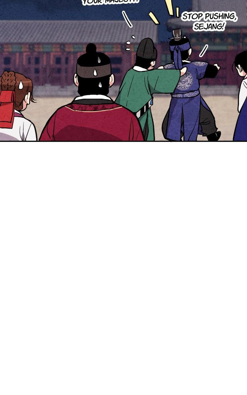 The Forbidden Marriage Chap 26 - Next Chap 27